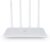 Mi Router 4A Gigabit Edition 1200 Mbps Router (Dual Band)