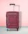 Safari Small Cabin Suitcase (57 cm) – STAR 55 4W