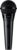 Shure PGA58-LC Vocal Microphone