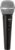 SHURE SV100 VOCAL MICROPHONE